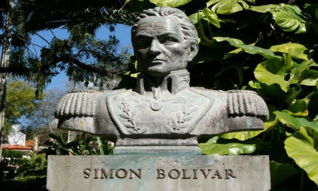 تخليدًا للذكرى 186 لوفاة سيمون بوليفار..سفارة فنزويلا بالقاهرة تُنظم وقفة رمزية