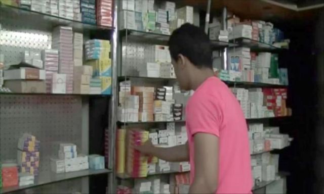 اتحاد الصناعات : سعر الدواء في مصر أرخص من الصومال