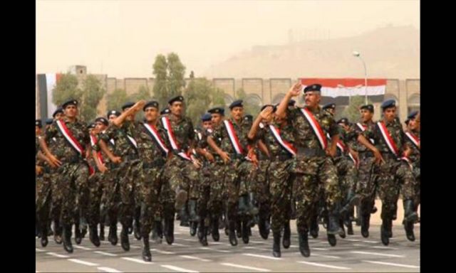الجيش اليمنى