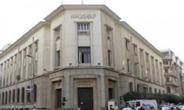 البنك المركزي يكشف عن قيمة تحويلات المصريين بالخارج في نوفمبر الماضي