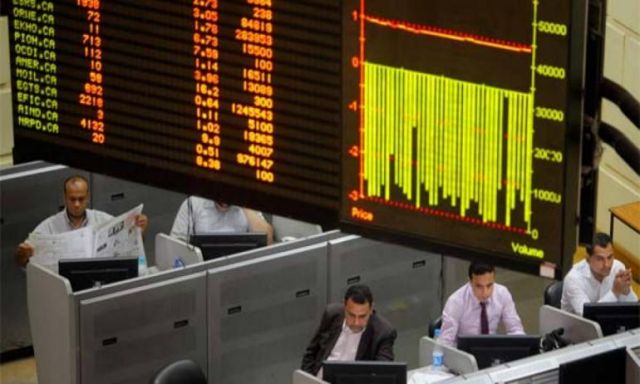 استمرار تراجع مؤشرات البورصة المصرية في منتصف التعاملات