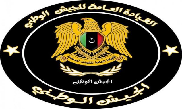 السلطات الليبية ترحل 17 مصريا لاتهامهم بالتسلل لأراضيها بالهجرة غير الشرعية