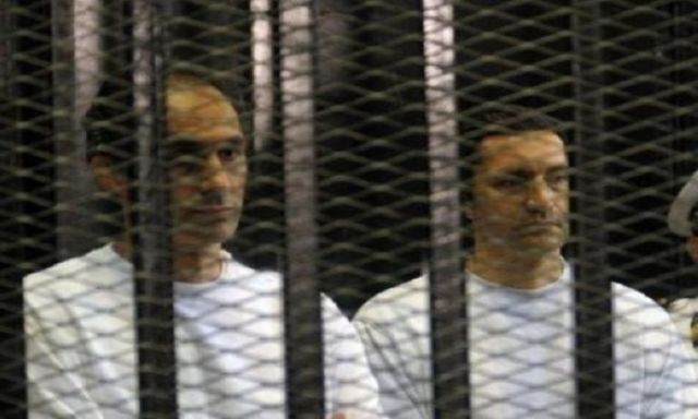 تأجيل محاكمة جمال وعلاء مبارك فى قضية التلاعب بالبورصة لجلسة 15 أبريل