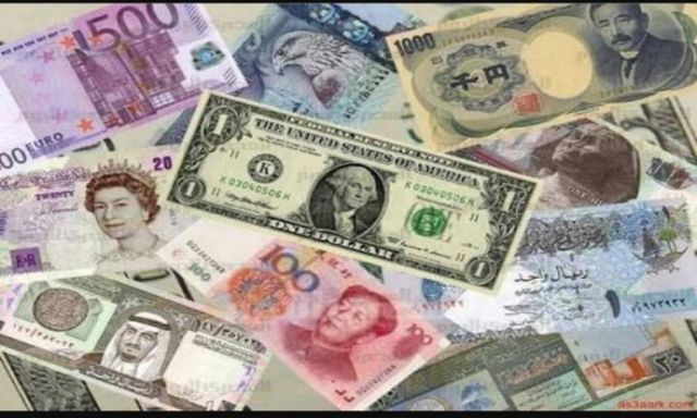 أسعار صرف العملات العربية والأجنبية في البنك المركزي اليوم