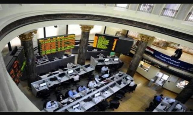 البورصة المصرية تتلقى خسارة بلغت نحو 17.1 مليار جنيه خلال تعاملات الأسبوع المنتهى
