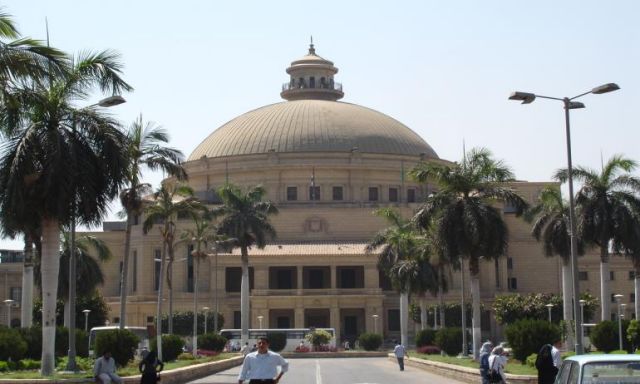 جامعة القاهرة تشارك بمعرض القاهرة الدولي للكتاب