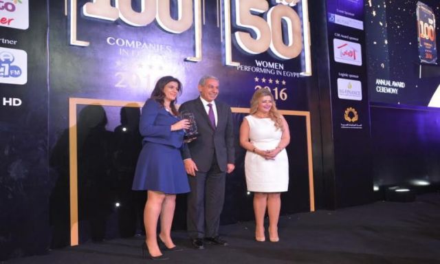 وزير التجارة والصناعة يكرم افضل 100 شركة في السوق المصري