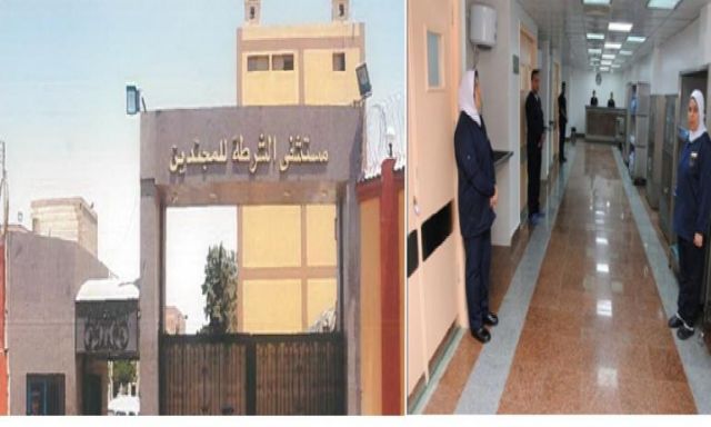 وزير الداخلية يُنيب مساعده للخدمات الطبية لإفتتاح مستشفى الشرطة  للمجندين بالشروق