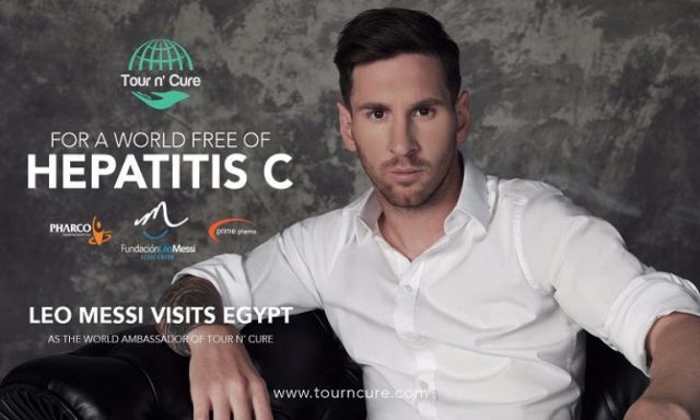 تفاصيل زيارة ميسي لمصر للمساهمة في علاج مرضي ”فيروس سي”