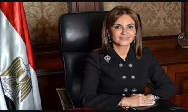 وزيرة التعاون الدولي توقع غداً بروتوكول تعاون مع مؤسسة مصر الخير