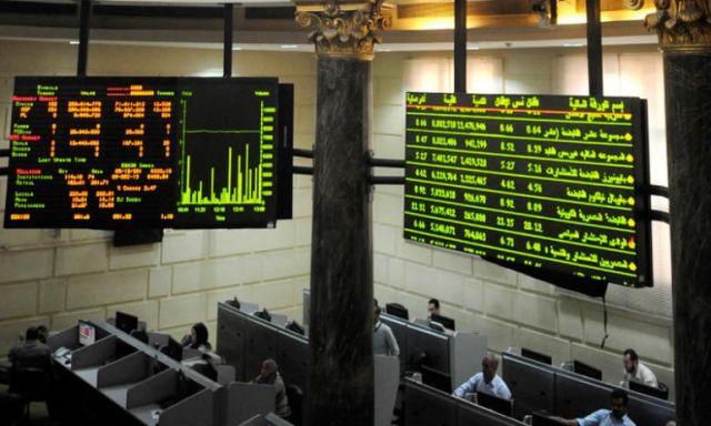 البورصة المصرية تُغلق على خسارة 8 مليارات جنيه