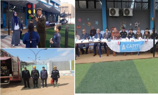شاهد بالصور .. تفاصيل زيارة رجال الحماية المدنية والمرور بالغربية لإحدى المدارس بطنطا
