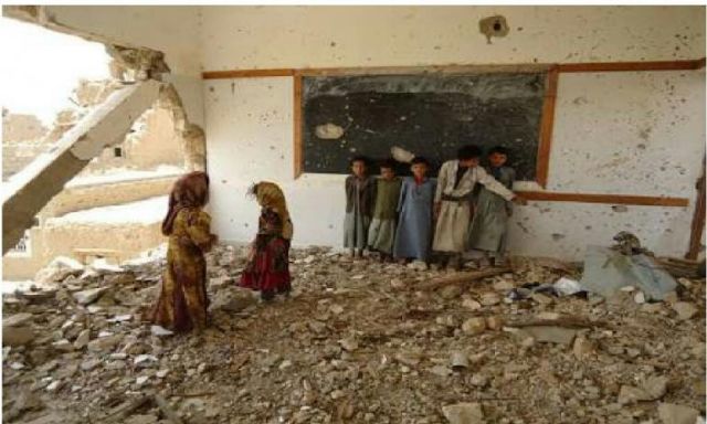 تدمير المدارس في اليمن