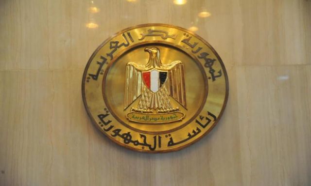 الرئاسة ترد على مقترح توطين الفلسطينيين في سيناء