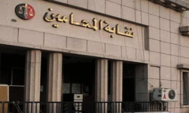 حقيقة حكم القضاء الادارى الخاص باشتراطات القيد والتجديد بنقابة المحامين