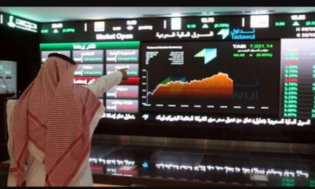 البورصة السعودية تغلق على انخفاض