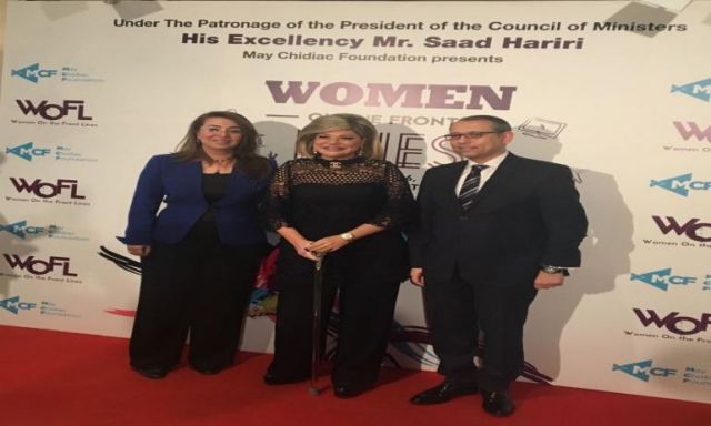 وزيرة التضامن تناقش دور المرأة السياسى والاقتصادى فى مؤتمر بلبنان