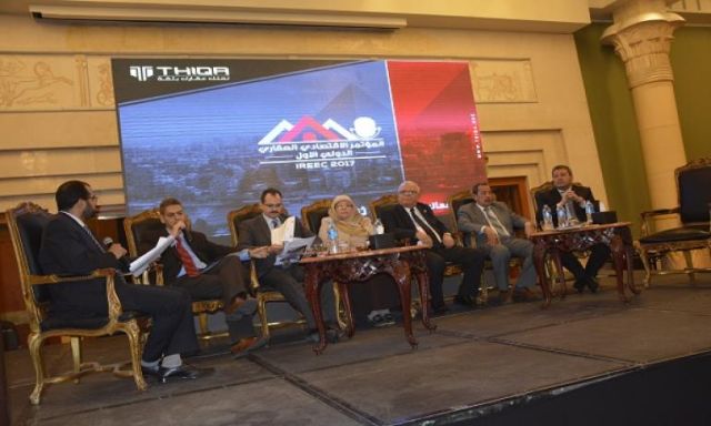 وزير الصناعة: نسعى لادخال التكنولوجيا الحديثة فى معايير المواصفات وللجودة المصرية