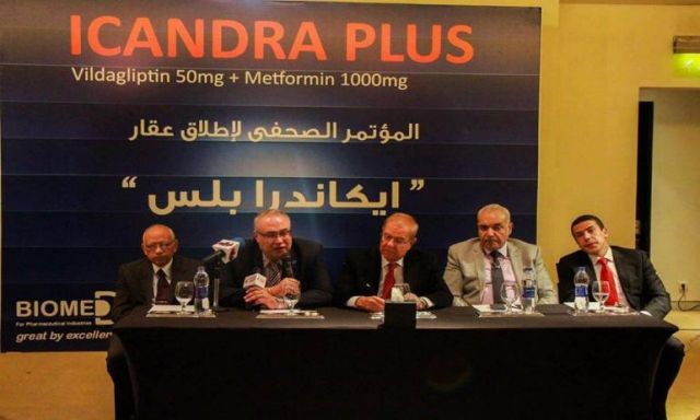 مدير معهد السكر: نشجع الشركات المصرية للتصدي لـ "القاتل الصامت"
