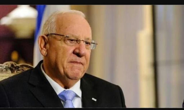 الرئيس الإسرائيلي: لابد من إيجاد حل لقضية البث العام في إسرائيل