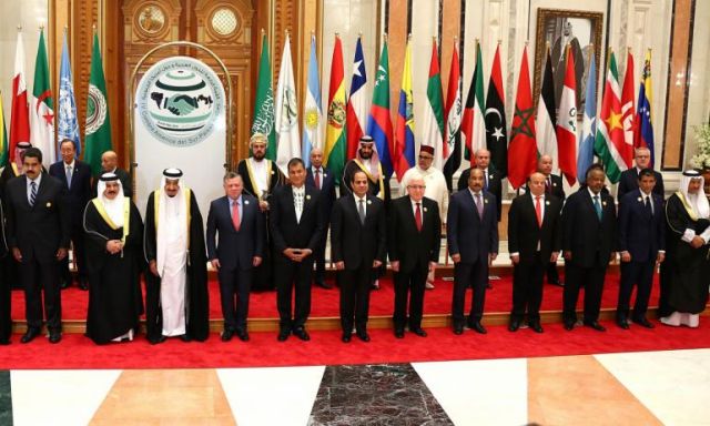 القمة العربية 