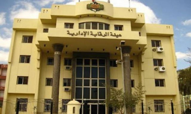 ” الرقابة الإدارية ” تلقى القبض على رئيس مدينة المستقبل بالإسماعيلية متلبسا بتقاضى رشوة
