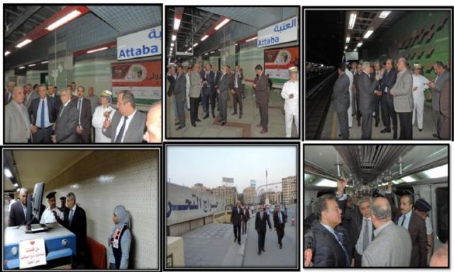 شاهد بالصور .. جولة وزير النقل ومدير شرطة النقل والمواصلات بمحطات مترو الأنفاق
