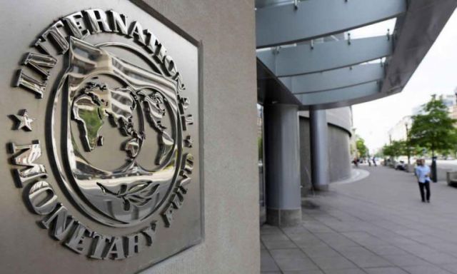”صندوق النقد الدولى” يتوقع تحقيق الاقتصاد المصرى معدل نمو 4.5%