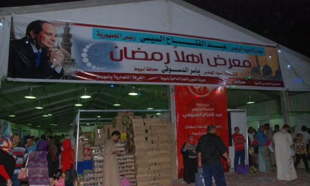 شريف سالم : 200 شركة غذائية يشاركون فى معرض ” أهلا رمضان” خلال الفترة من 22-26 مايو المقبل