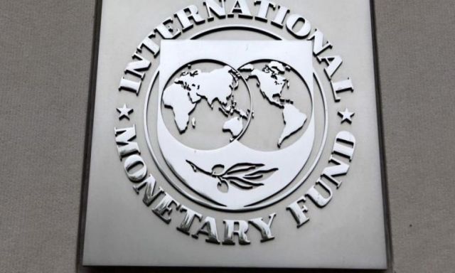 وفد من صندوق النقد الدولى يصل القاهرة  لمراجعة برنامج الإصلاح الاقتصادي