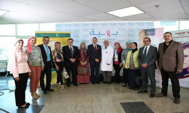 مؤسسة بهية تطلق برنامج ”صحة المرأة” لمريضات سرطان الثدي و”هاني الناظر” أبرز المشاركين