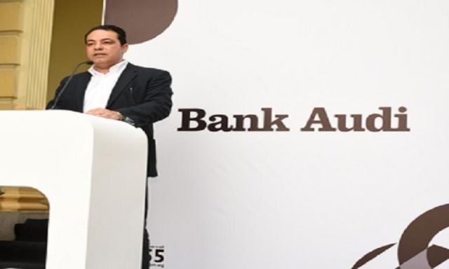 الرئيس التنفيذي لبنك عوده: زيادة نسبة الشمول المالي يقضي على الاقتصاد غير الرسمي
