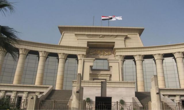 البرلمان يرفض تعديل قانون المحكمة الدستورية العليا