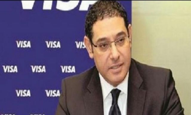 طارق الحسينى: الشمول المالي محور أساسي لإعادة هيكلة الاقتصاد