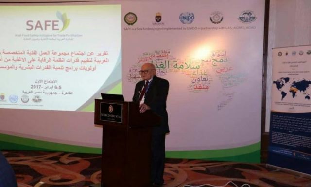 الدكتور حسين منصور يرأس الفريق العربي المتخصص في سلامه الغذاء في المؤتمر الثالث لمشروع توافق أنظمة سلامة الغذاء في الوطن العربي
