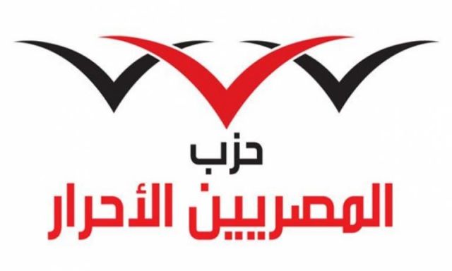”نائب المصريين الأحرار ” يشيد بحملة إزالة التعديات بكفر العلو