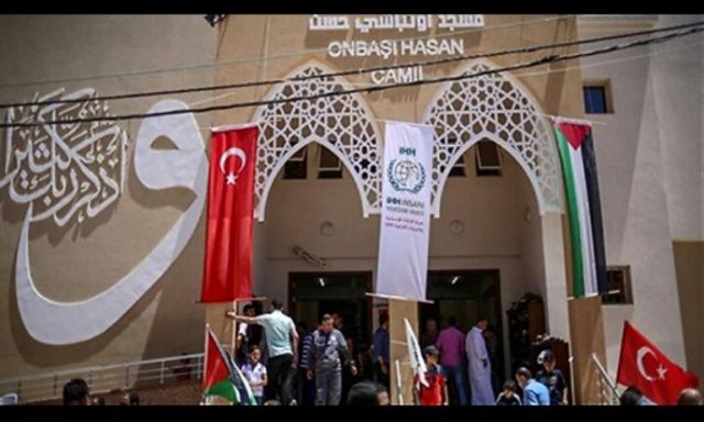 تركيا تفتتح مسجد في منطقة تل الهوى غربي قطاع غزة