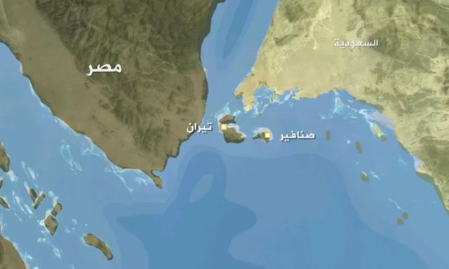 اليوم.. الحكم فى الاستئناف المقدم حول اتفاقية تعيين الحدود البحرية بين مصر والسعودية