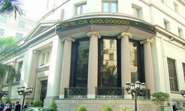 6.7 مليار جنيه إجمالي قيمة التداول بالبورصة المصرية خلال الأسبوع الحالي