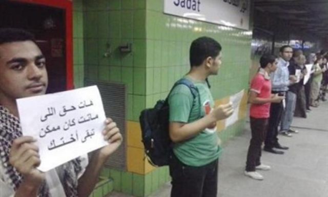 وقفة احتجاجية داخل محطة مترو” أنور السادات”ووفاة إحدي السيدات بداخله بسبب انقطاع الكهرباء