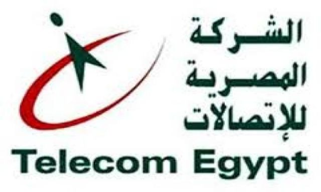 المصرية للاتصالات تمد فترة تحصيل فاتورة يوليو بدون مصاريف ادارية  حتى  6 سبتمبر