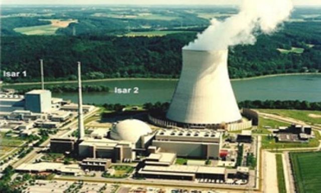 وزارة الكهرباء تتعاون مع الوكالة الدولية للطاقة الذرية لاستكمال المشروع النووى