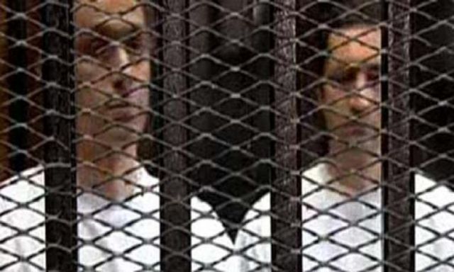 بدء محاكمة جمال وعلاء مبارك بتهمة التلاعب فى البورصة
