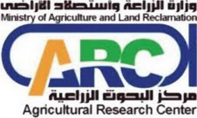 وزارة الزراعة تستعد لإنتخابات رئيس مركز البحوث الزراعية