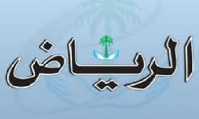 الرياض : وزير الحج: مستمرون في الإجراءات للالتقاء بالمسؤولين عن الحجاج السوريين لتمكينهم من تأدية فريضة الحج