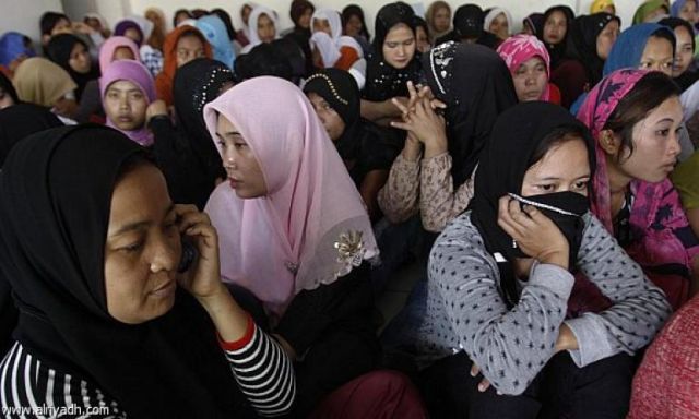 السعودية تستقبل طلبات العمالة المنزلية من دولة الفلبين