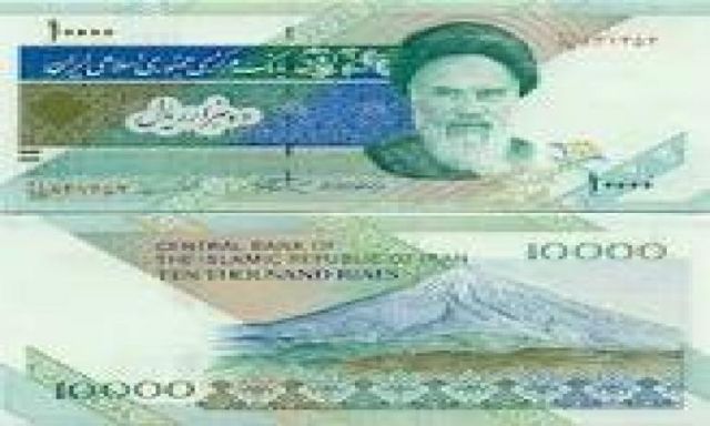 العملة الايرانية تتراجع بشكل كبير نتيجة العقوبات المصرفية والنفطية الغربية