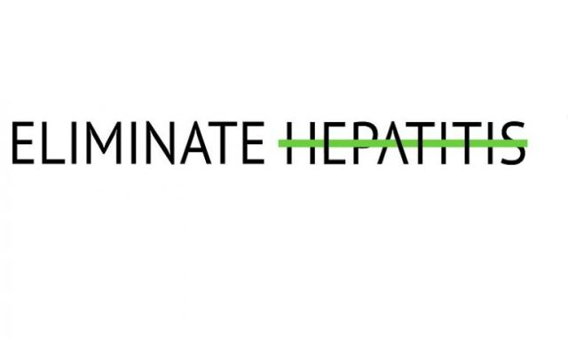 شعار "القضاء على التهاب الكبد"