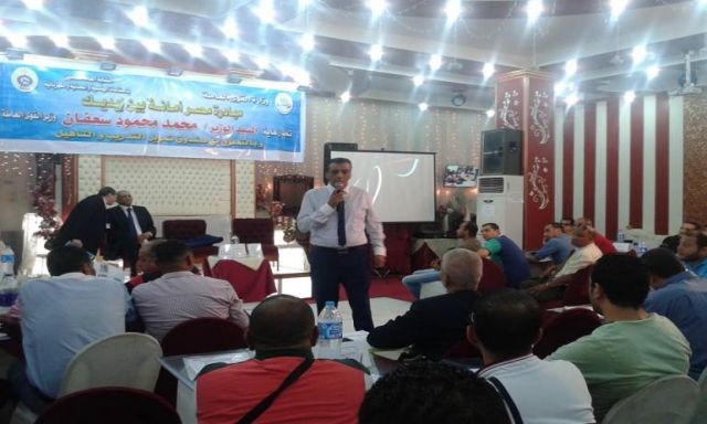 استمرار فاعليات الحوار الاجتماعي بالاسكندرية بمشاركة 150 متدرب