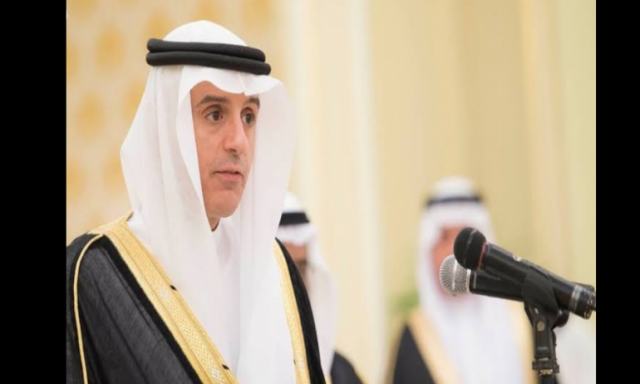 الجبير: طلب قطر تدويل المشاعر المقدسة عدوانى وإعلان للحرب